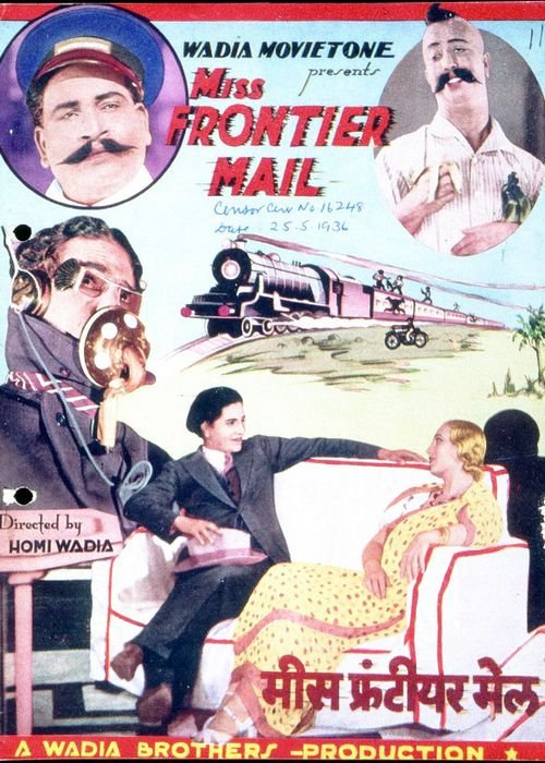 Miss Frontier Mail