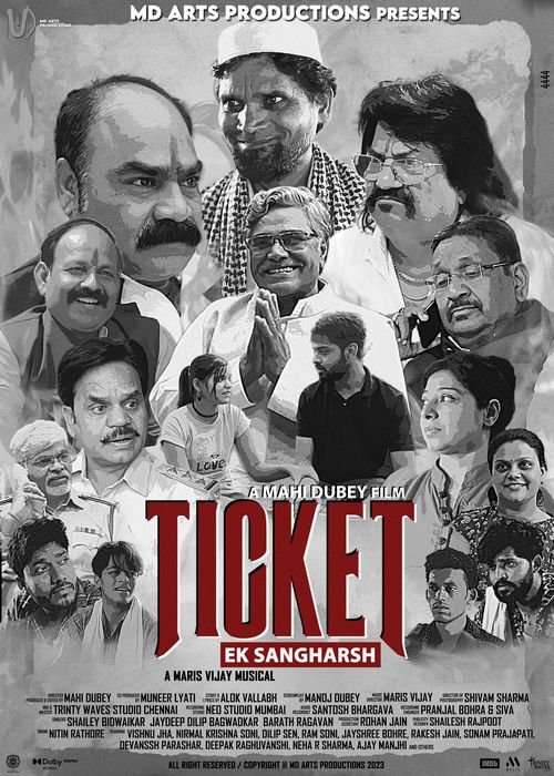 Ticket ek Sangharsh