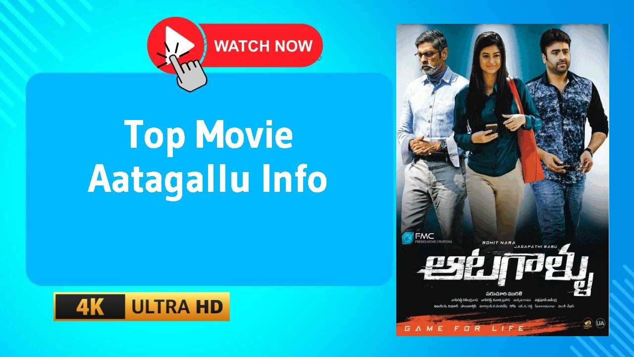 Aatagallu