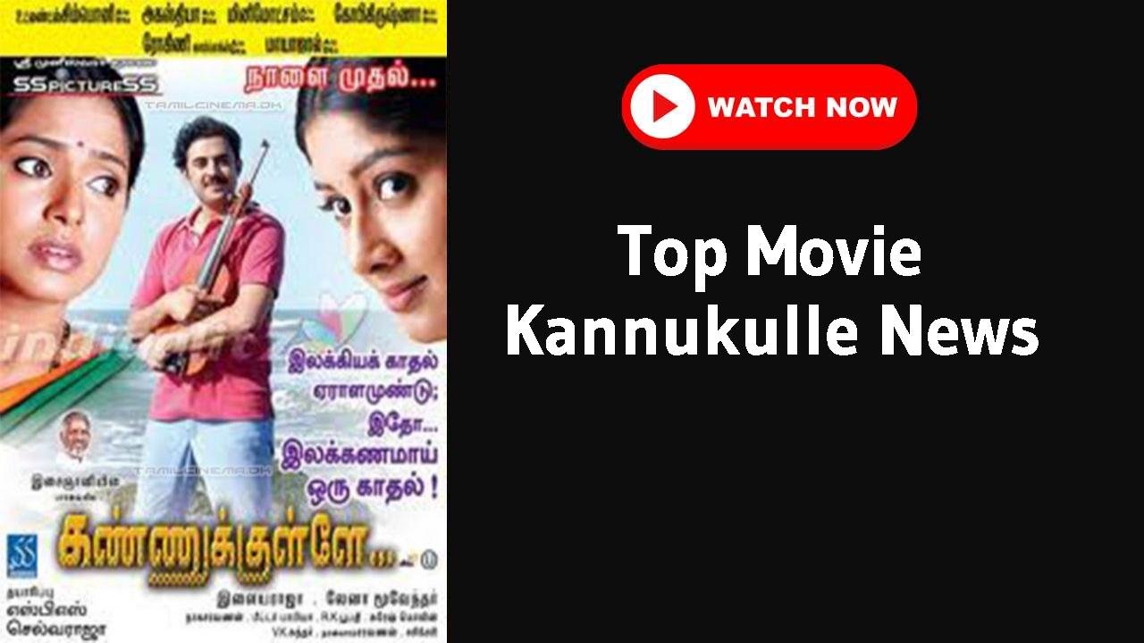 Kannukulle