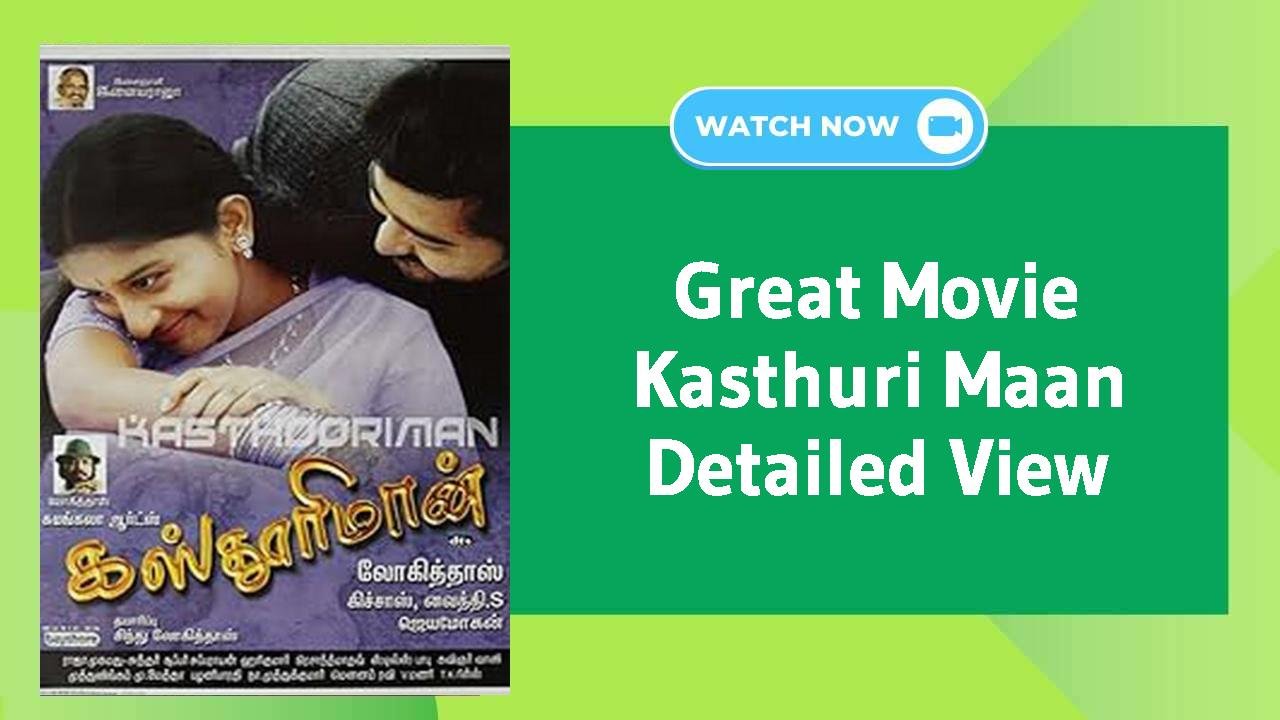 Kasthuri Maan
