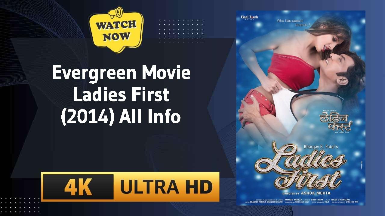 Ladies First (2014)