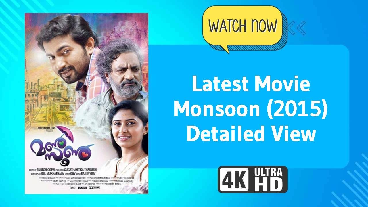 Monsoon (2015)