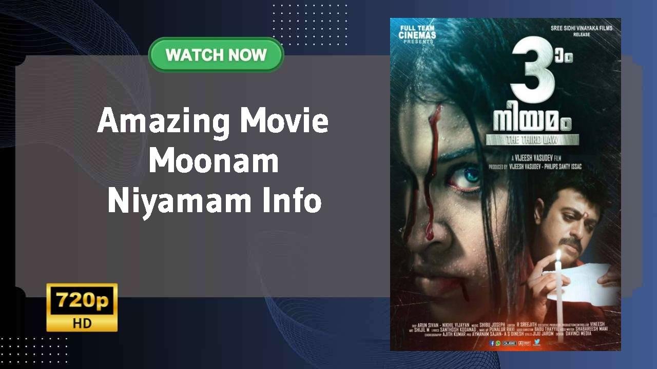 Moonam Niyamam