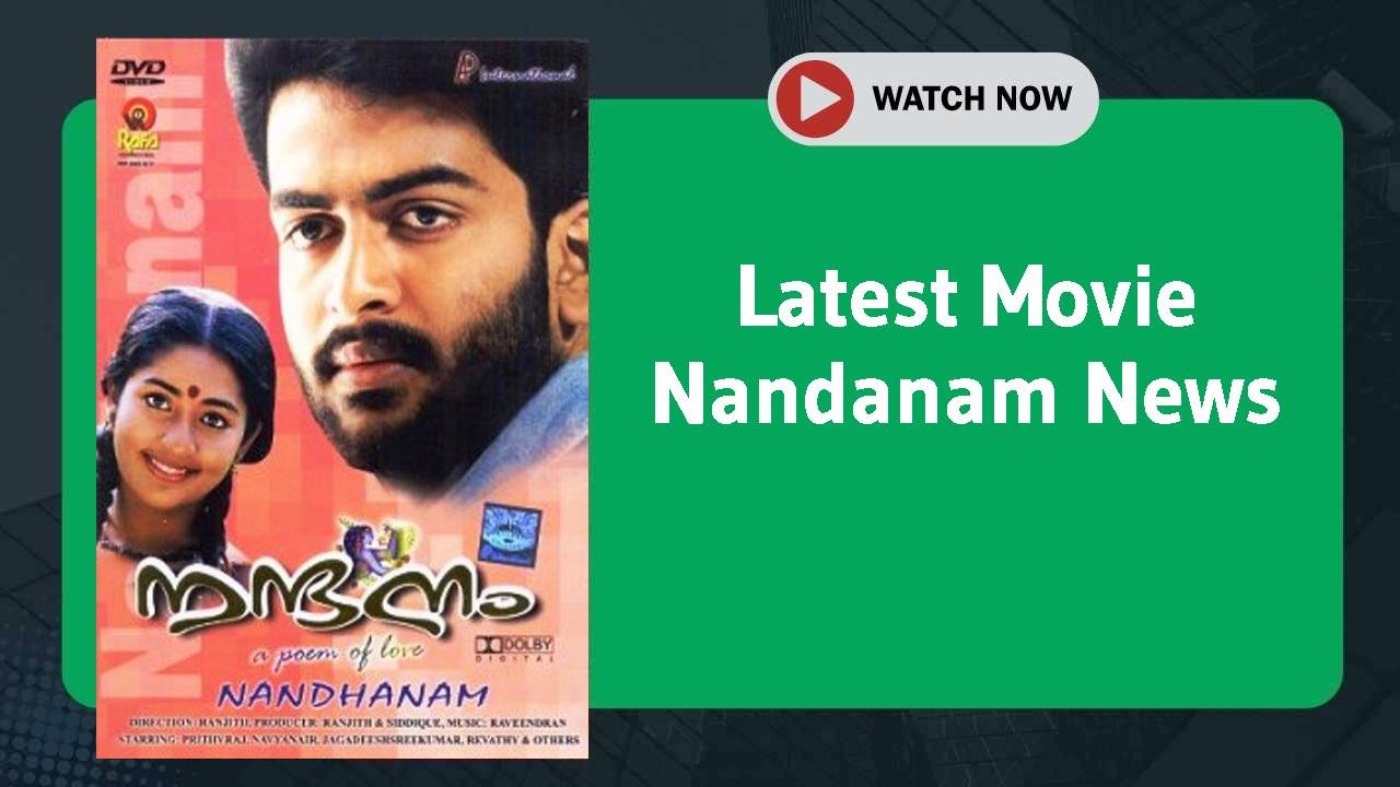 Nandanam