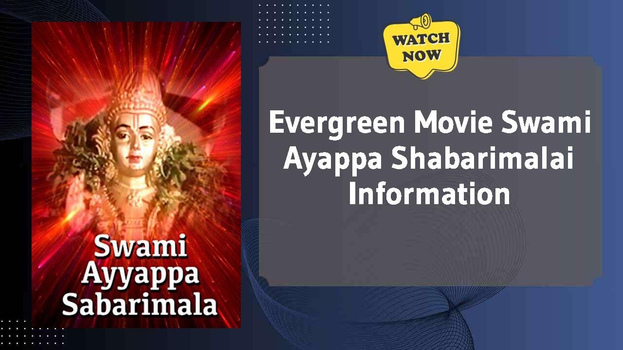Swami Ayappa Shabarimalai
